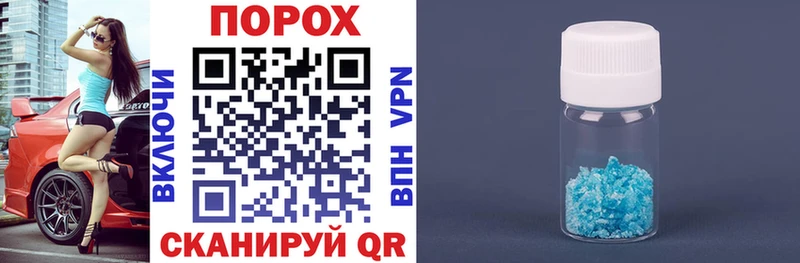 дарнет шоп  OMG ONION  АМФЕТАМИН 98%  Артём 