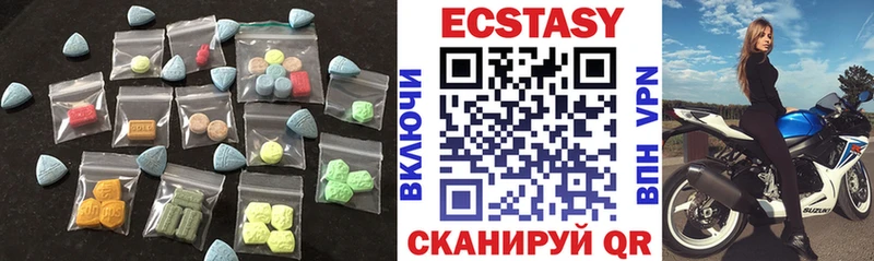 цена наркотик  Артём  нарко площадка телеграм  Ecstasy 250 мг 