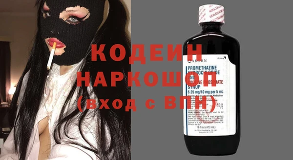 наркотики Козловка