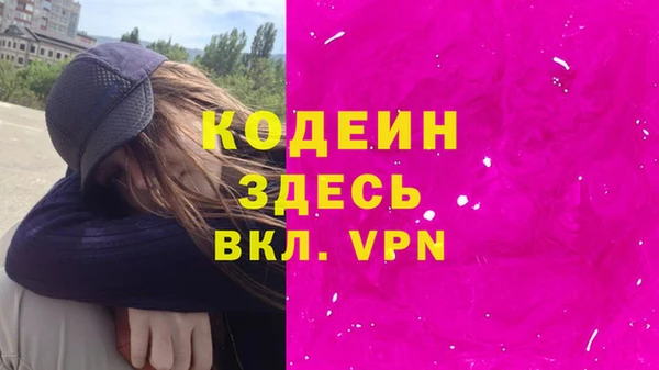 метадон Алексеевка
