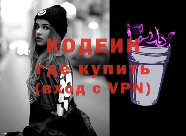 метадон Алексеевка