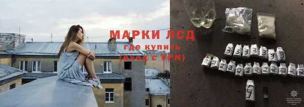 метадон Алексеевка