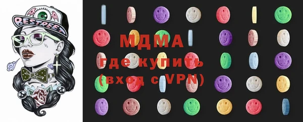 прущая мука Алзамай