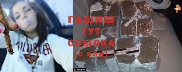 метадон Алексеевка