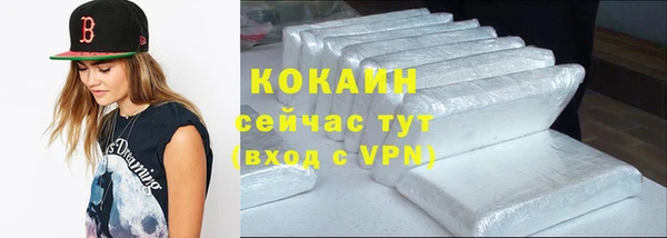 каннабис Кодинск
