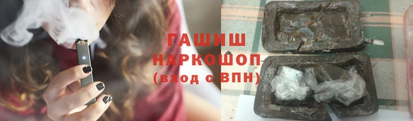 прущая мука Алзамай
