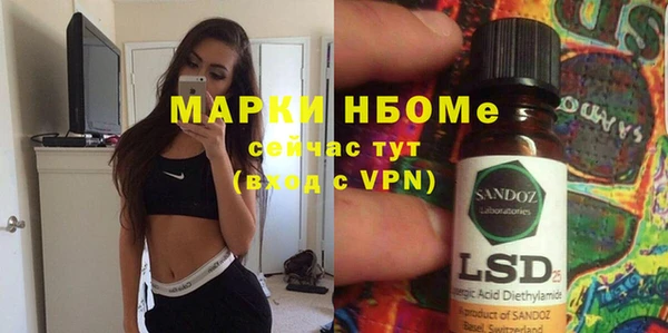 метадон Алексеевка