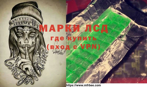 метадон Алексеевка