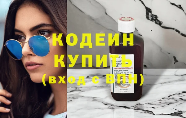 марки lsd Козельск