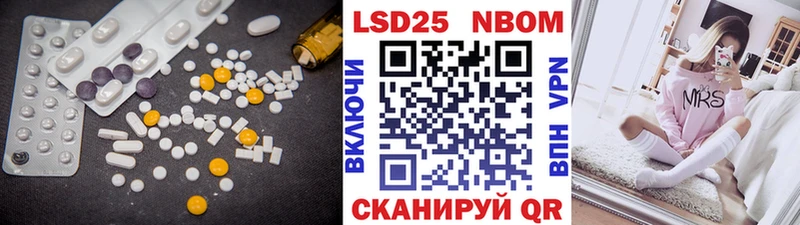 ЛСД экстази ecstasy  MEGA ONION  Артём  где найти наркотики 