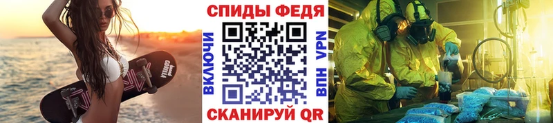 Первитин кристалл Артём
