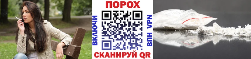 блэк спрут ТОР  продажа наркотиков  Артём  МЕТАМФЕТАМИН кристалл 