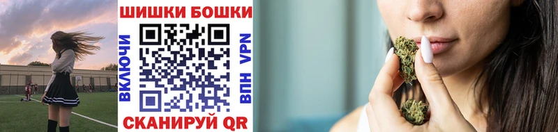 Конопля SATIVA & INDICA  дарнет шоп  Артём 